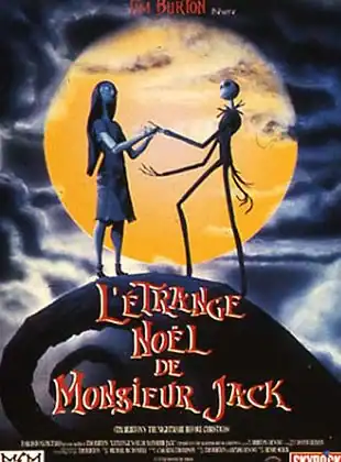 letrangenoelde